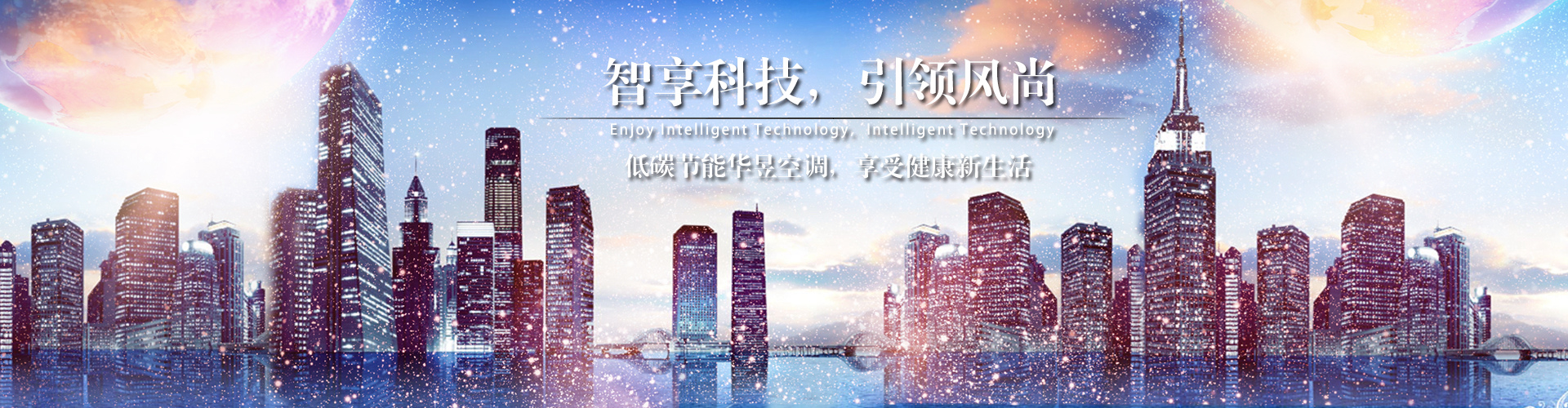 我武惟扬网